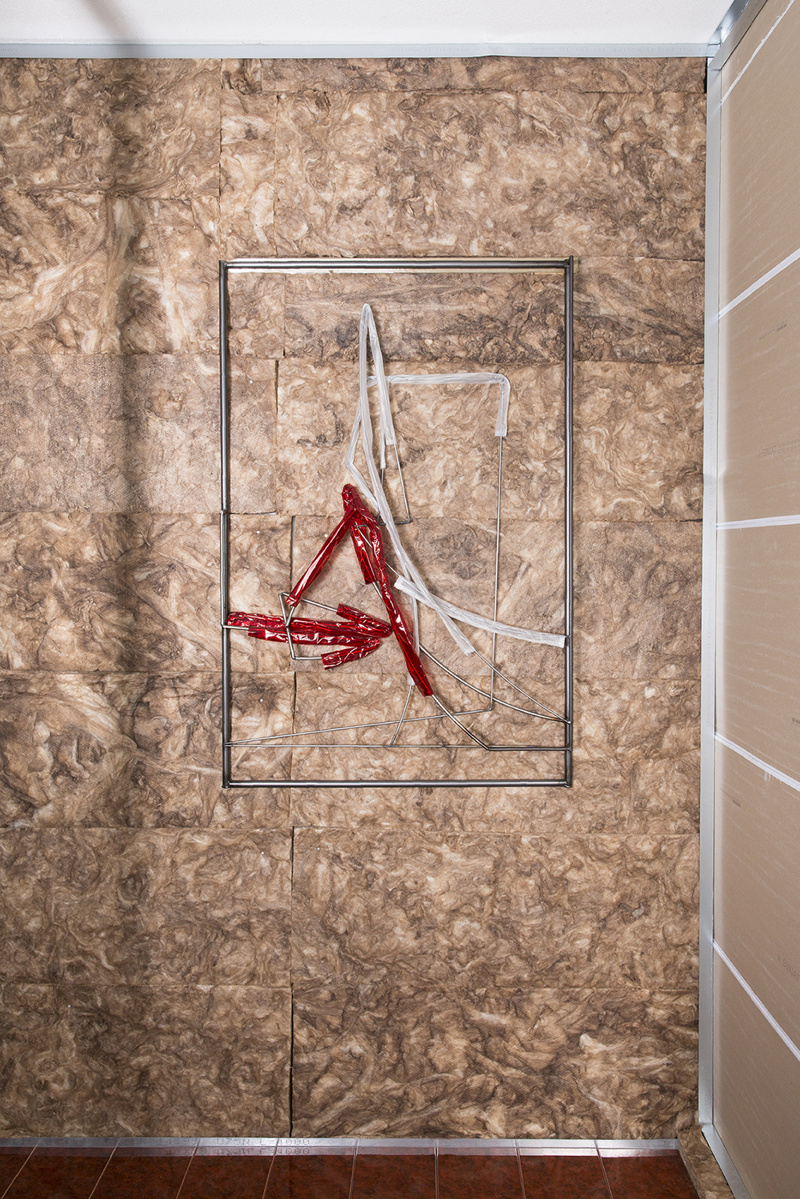 Indrikis Gelzis, project: Pause for the cause (Fig. 4)